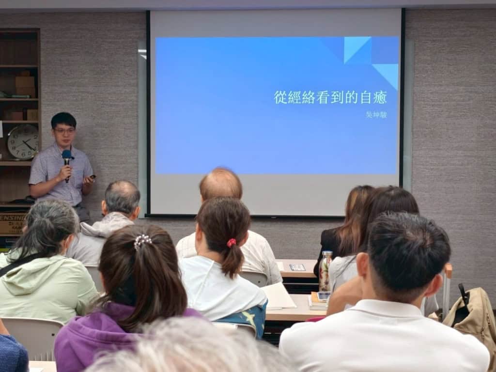 Line album 2025615吳清忠台北場 250616 43